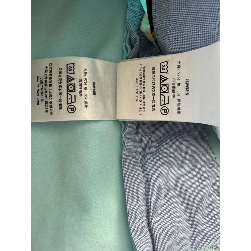 Polo Ralph Lauren Mens 42 Classic Fit 9